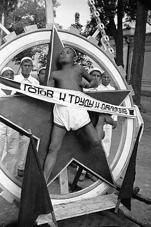 ФотоХронометр: СССР до войны