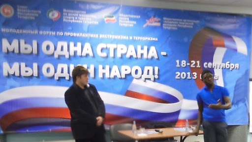 ЦИК представил логотип голосования по поправкам в Конституцию, которое должно состояться 22 апреля