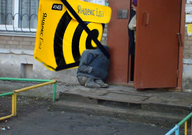 Чуток картинок не про вирус  15.0