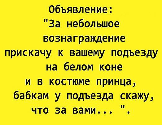 Очень пошлые картинки про это.18+