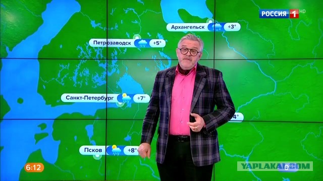 Почему в Греции с удовольствием смотрят прогнозы погоды