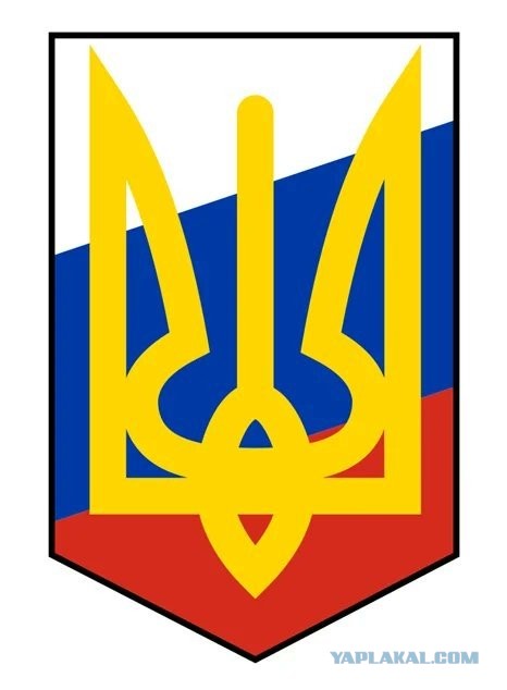 Донбасс войдет в состав РФ по статье 67 новой Конституции России