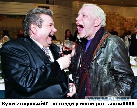 Анкета с сайта знакомств
