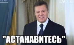 Исследую Хиромантию  (Часть 3)