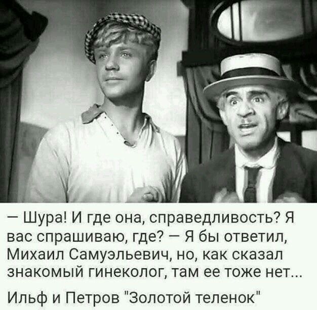 При входе в магазин, маску надо надевать!