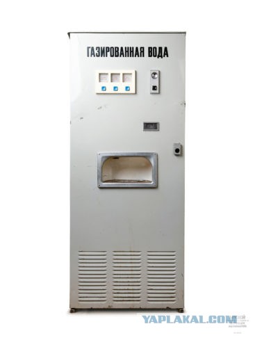 А у нас в квартире газ, а у вас?