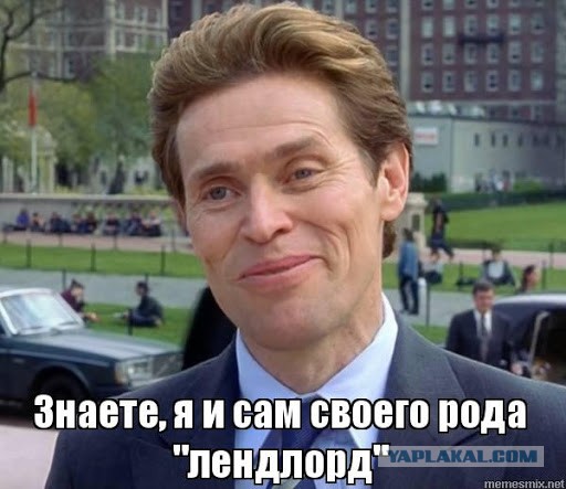 Экс-чиновница Минобороны Васильева стала почетным членом Академии художеств