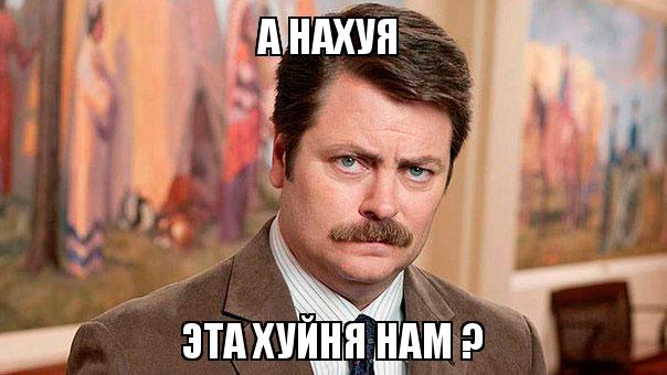 Женщина, смотревшая TikTok во время беременности, родила дебила