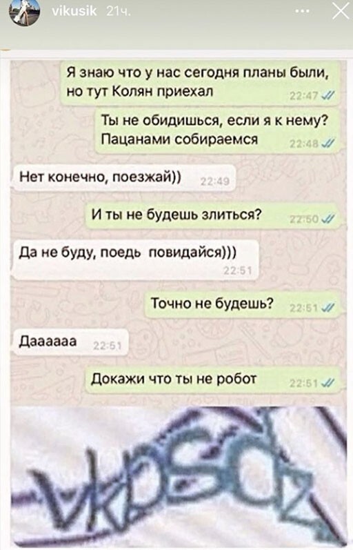 Фотки и картинки: юморные и красивые, забавные и милые 28.10.20