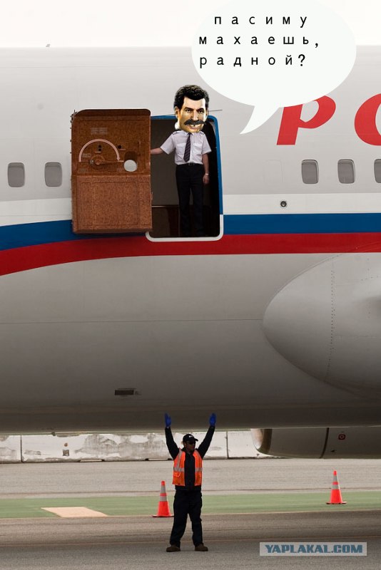 Трап совсем не нужен!