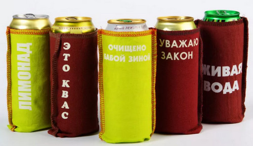 Это гениально