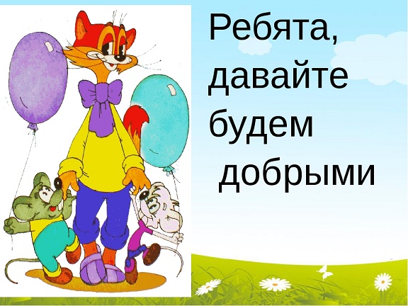 Депутат Госдумы Елена Драпеко предложила ввести уголовное наказание за мат в общественных местах