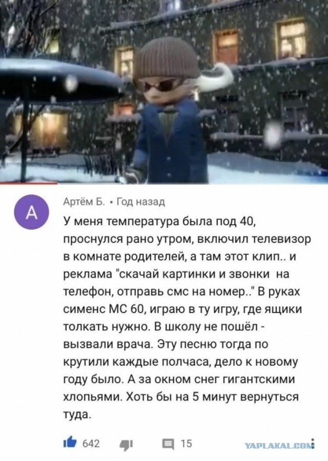 Картинки хорошие и очень хорошие