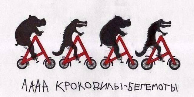 С миру по нитке 28.11