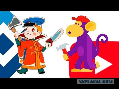 YouTube (Ютуб) и Гугл сломался