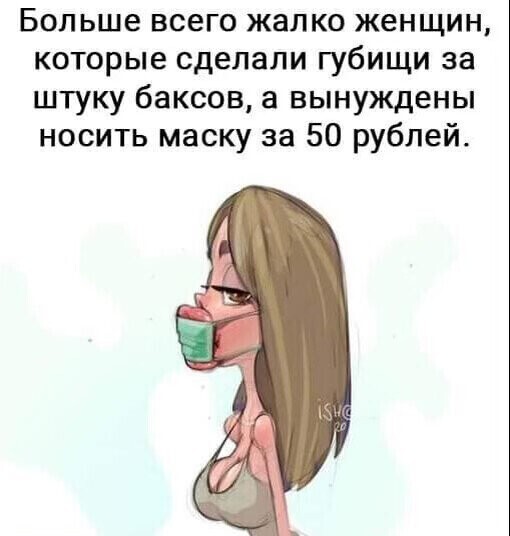 Картинки из недр интернета