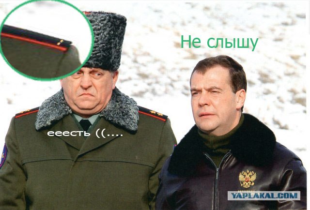 Бравые ребята
