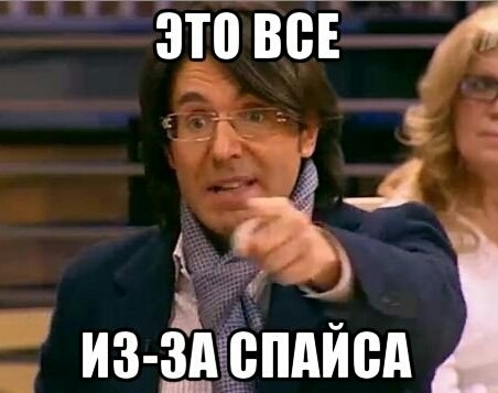 Торчок в обезьяннике внезапно обнаружил червяка у себя в труселях