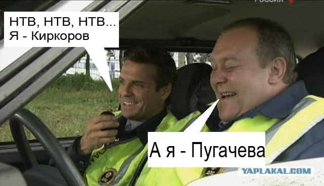 Фотожаба: Про ГАИ