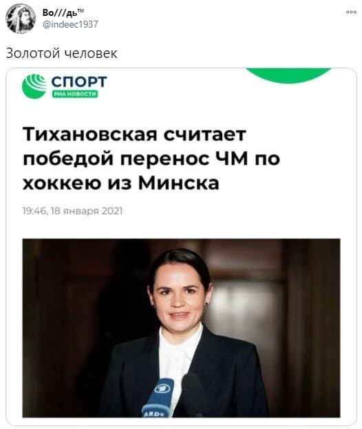 Эй ребят, тут деградационные картинки приехали. Будет местами весело