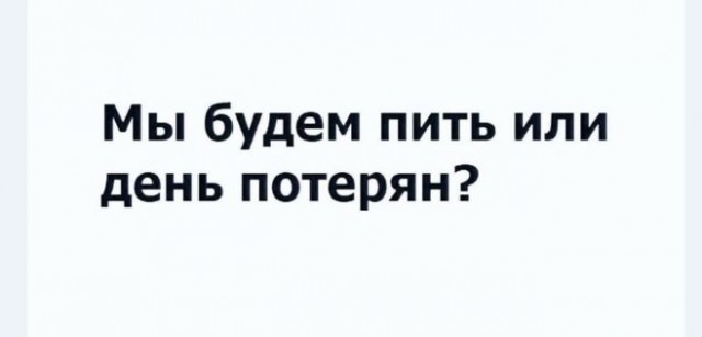 Бредзона 04.02.21