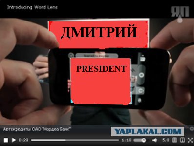 До чего дошел прогресс