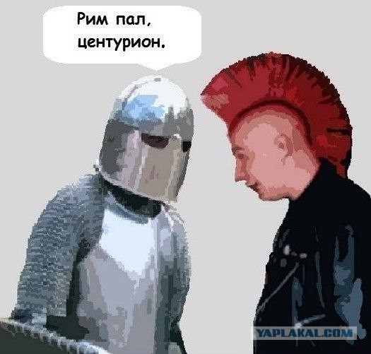 Бредзона 07.03.21