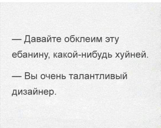 Немного картинок с надписями и без - 15.03.2021