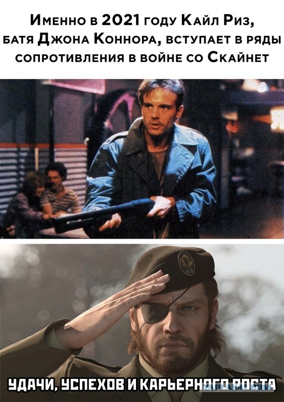 Картинки и мемы для настроения