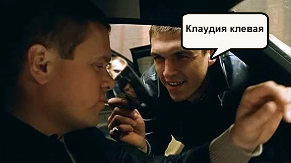 Фото и картинки из недалёкого прошлого - 20