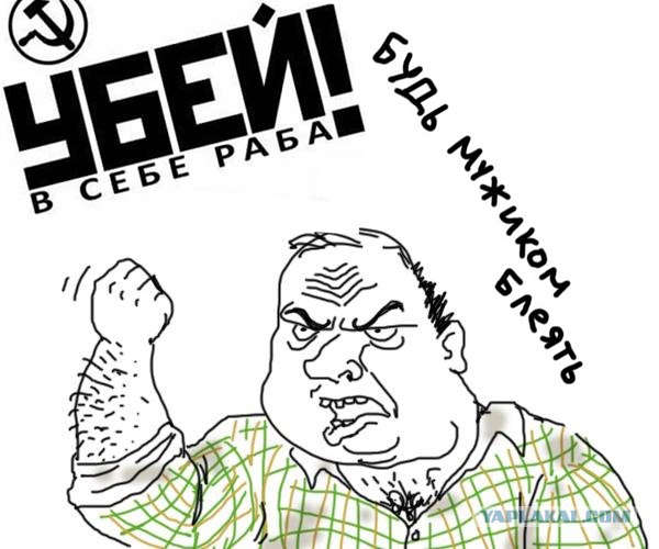 Работа Дорожного контроля