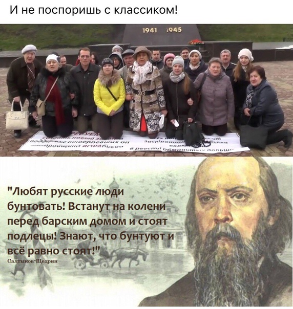 Топ 5 самых богатых чиновников во власти за 2020 год