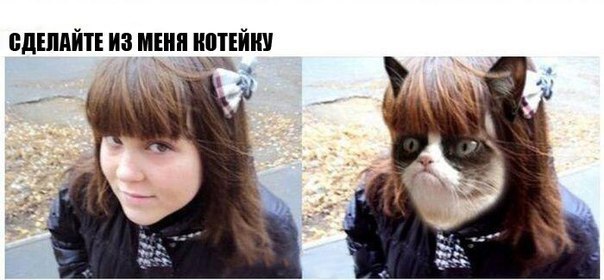 Женщина за 50 никому не нужна