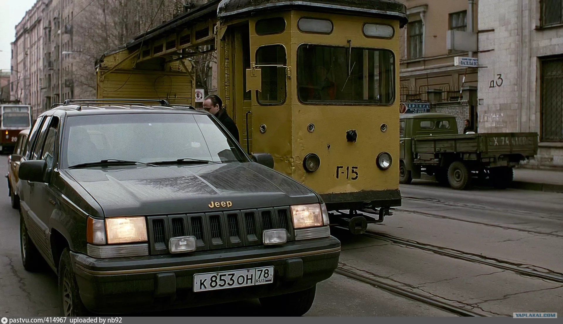 Купить Машину 90 Х