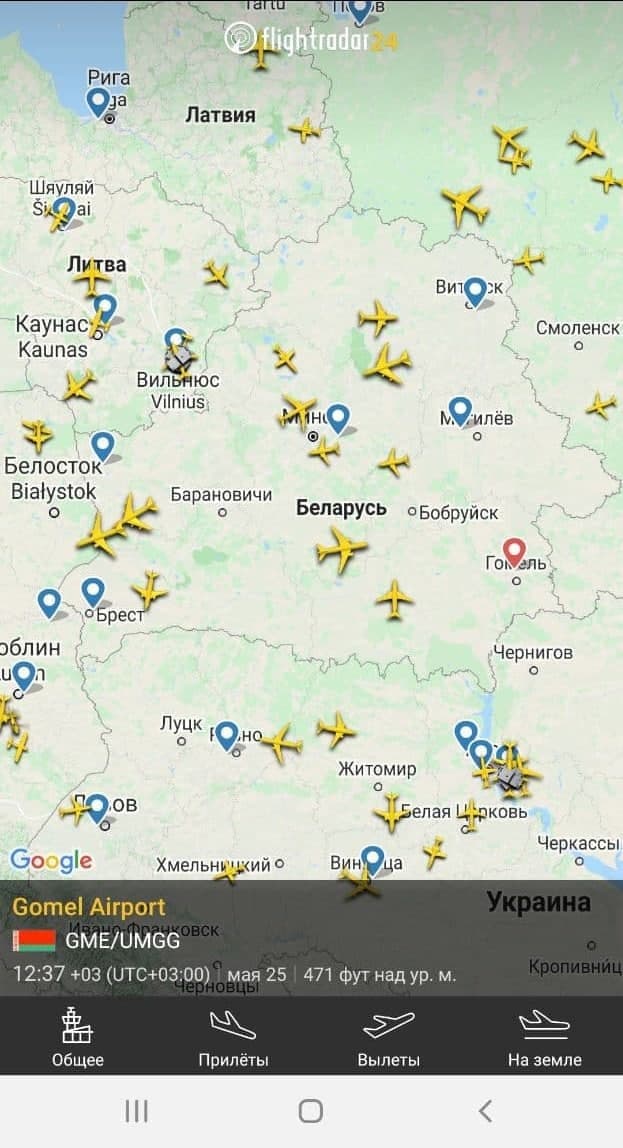 Саммит ЕС принял решение запретить белорусским авиакомпаниям полеты в Евросоюз и призвал отказаться от полетов над Беларусью
