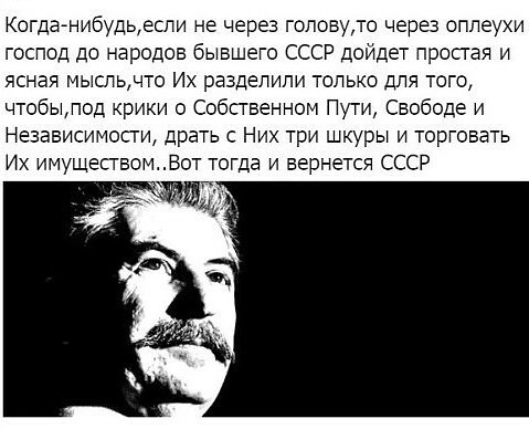 Все плохо, но Путин молодец