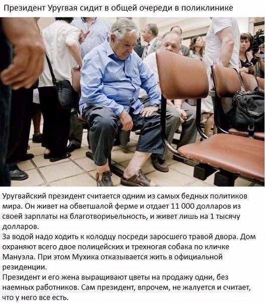 А ведь он прав...