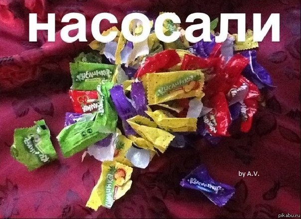Ждем извинений из отдела полиции