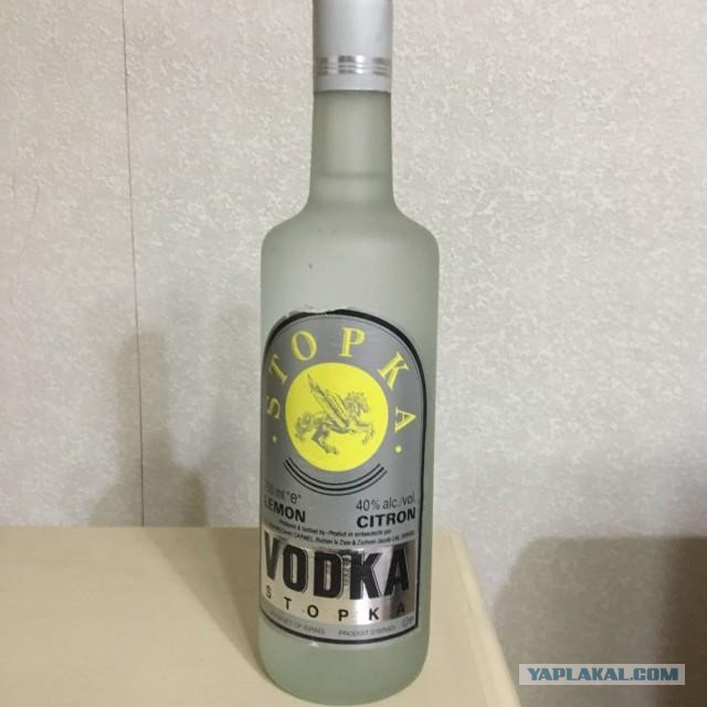 Турбо, Rama, Довгань: легендарные бренды из 90-ых, которых на полках магазинов больше не отыскать