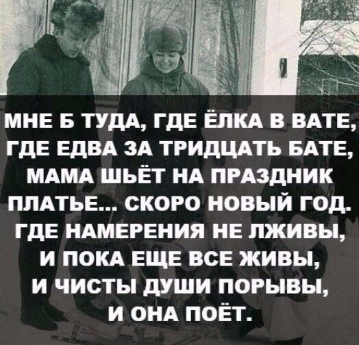Позвоните родителям...