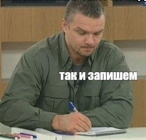 Девушка из Липецка спросила, почему бананы из Эквадора стоят дешевле, чем морковка из соседних регионов