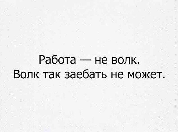 Картинки с надписями 04.07.21