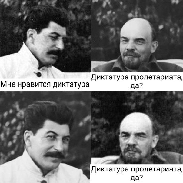 Загадка про броневик, и другие картинки
