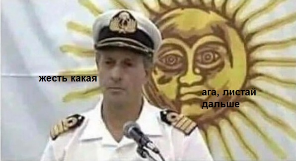 Картинки и мемы для настроения 09.08.2021