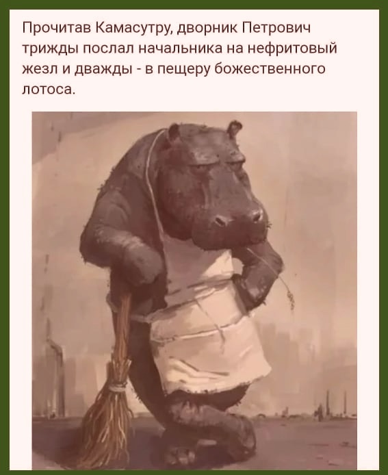Так себе картинки 12.08.21