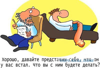 Плоской планете - плоский юмор