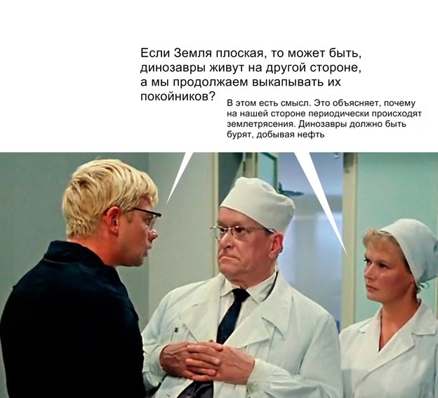 Так себе картинки 08.10.21