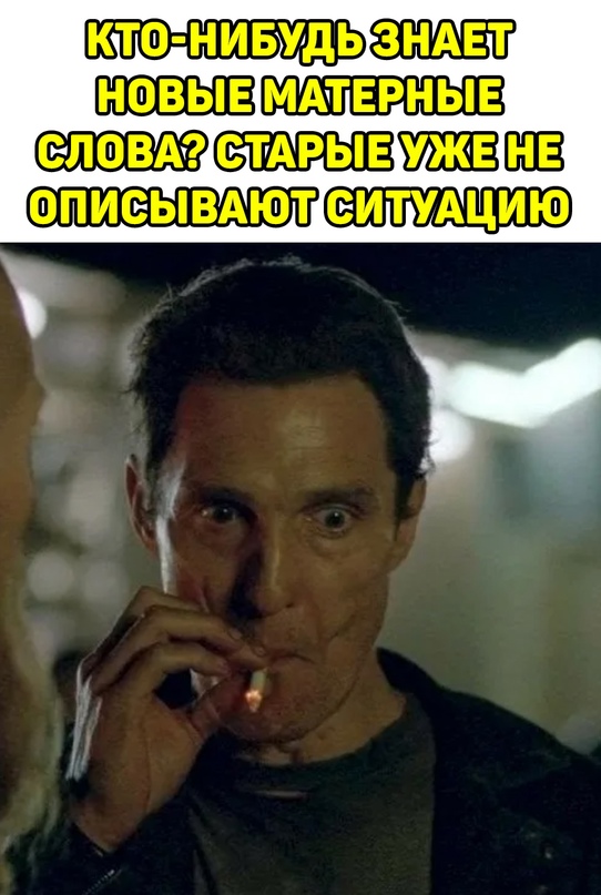 Весёлый полтишок 09.11