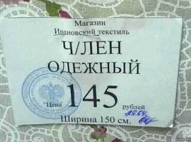 Так себе картинки 23.11.21