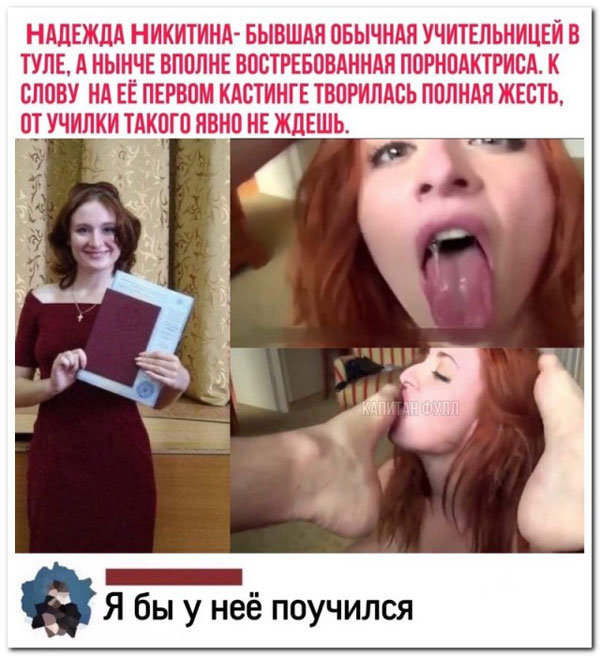 Так себе картинки 05.12.21